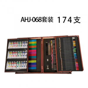 木盒儿童绘画笔套装174件小孩学生水彩笔套盒美术画画