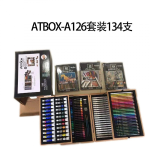 小孩学生水彩笔套盒134件木盒儿童绘画笔套装美术画画