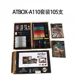 儿童绘画小孩学生水彩笔套盒美术画画文具用品105件礼盒