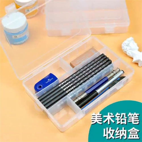 素描绘画透明铅笔盒炭笔双层收纳盒工具大容量美术生专用收纳图2