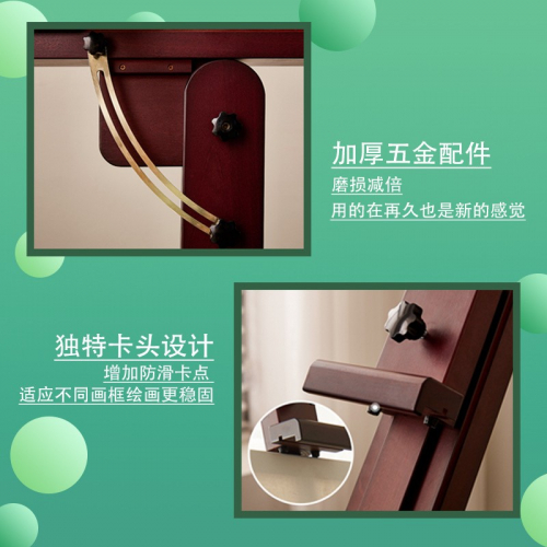画室艺考写生画架美术生专用一体式画桌画架多功能美术素描专用图4