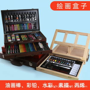 松木上色绘画盒丙烯颜料套盒初学者丙烯绘画套盒