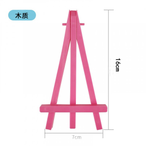 迷你小画架儿童三角架相框手机支架美术作品桌面展示三脚架