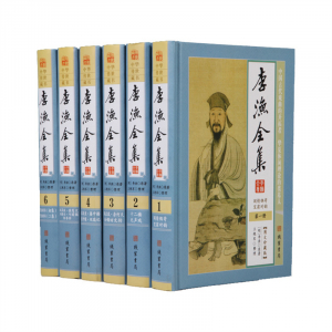 经典文学作品--李渔全集 线装书局16开6卷
