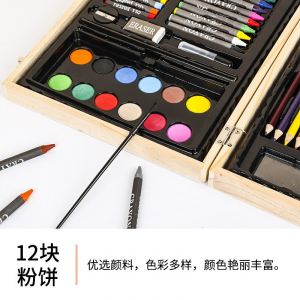 儿童画画水彩笔美术绘画套装礼盒小学生美术绘画六一礼物彩笔蜡笔