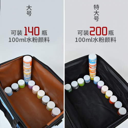 帆布防水折叠手提绘画颜料收纳箱水粉画工具箱美术颜料箱画箱图3
