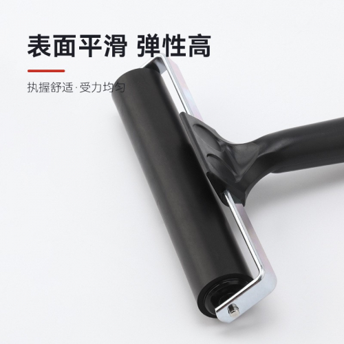 黑色版画滚筒乳胶涂料印花油墨版画滚轮胶滚多尺寸滚筒刷图1