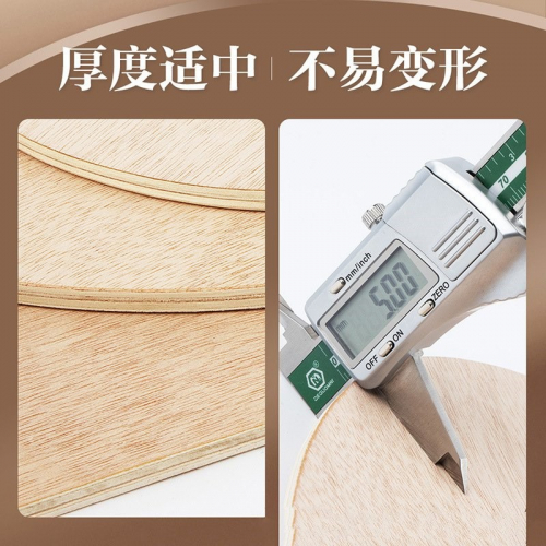 调色板多形状款式油画木制调色盘学生绘画丙烯颜料上色调色工具图2