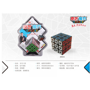 1005魔方格新次元三阶魔方透明彩色炫彩靓丽专业魔方双吸塑