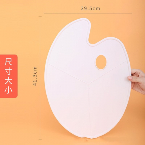PP料水彩调色盘颜料盘国画调色盒加厚梅花盘儿童DIY调色盘图3