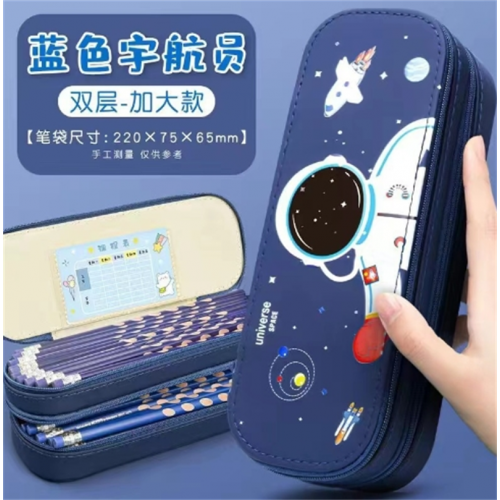ins大容量宇航员笔袋太空主题笔袋火箭文具盒加厚防水耐脏高颜值图2