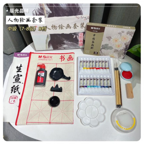 初学者全阶段水墨画人物套装美术生中国画颜料全套工具图3