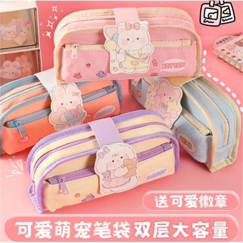 可爱萌宠双层大容量笔袋ins风小学生文具盒初中生简约帆布文具袋图1