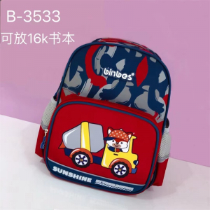 卡通童趣时尚可爱儿童书包防水背包双肩包新款幼儿园书包B-3533