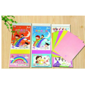 6008儿童趣味剪纸手工幼儿园剪纸专用纸底稿图案剪纸幼儿趣味入门套装