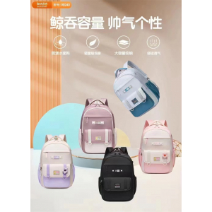 小学生儿童中学高中学生笔袋书包男女防水双肩背太空包升级90240