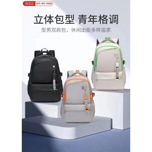 笔袋书包男女小学生儿童中学高中学生防水双肩背太空包升级APS-10282