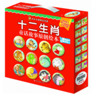 正版最美的中国童话全套任选传统节日篇春夏秋冬儿童文学幼儿启蒙读物