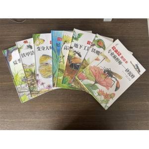 正版昆虫记美绘本小学生儿童启蒙书籍