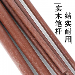 学生油画笔套装美术勾线绘画专用丙烯水粉画油画笔6支装美术