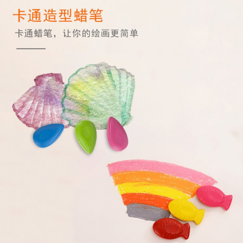 贝壳卡通动物赵兴塑料蜡笔美术幼儿园造型蜡笔儿童涂鸦图4