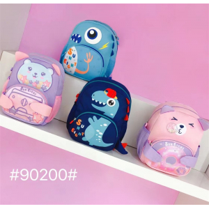 新款小学生书包护脊减负可爱儿童小学生一年级高颜值幼儿园90200
