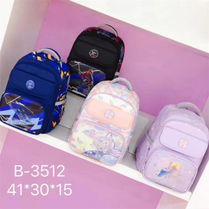 护脊减负可爱儿童小学生一年级高颜值幼儿园新款小学生书包B-3512