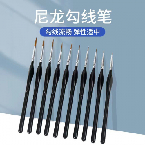 狼毫勾线笔水彩描边笔学生油画笔套装木杆多尺寸勾线笔十只装图3