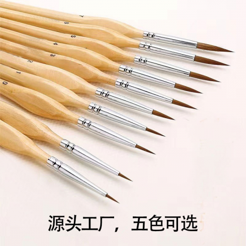 狼毫勾线笔水彩描边笔学生油画笔套装木杆多尺寸勾线笔十只装图1