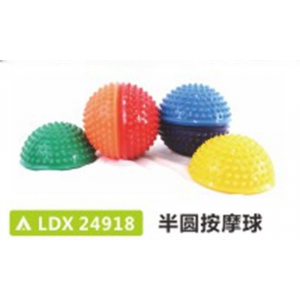 幼儿园基础设施儿童游乐辅助用品系列半圆按摩球 LDX 24918
