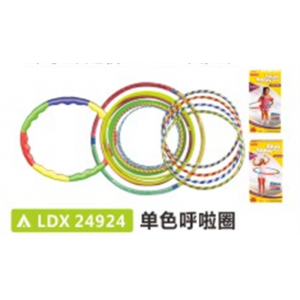幼儿园基础设施儿童游乐辅助用品系列单色呼啦圈 LDX 24924