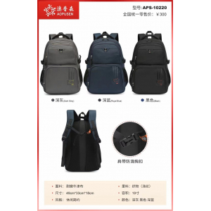 双肩包书包潮流时尚背包新款批发学生初中生大容量日系韩版APS-10220