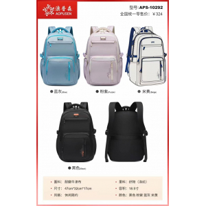 新款幼儿园书包卡通童趣时尚可爱儿童书包防水背包双肩包APS-10292