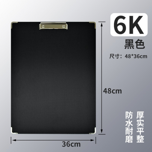 素描美术画夹双肩画夹4K6K8K加厚素描画夹画板图5