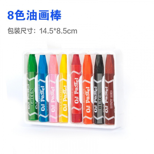 六角油画棒幼儿涂鸦绘画美术画笔12色24色彩色水彩图3