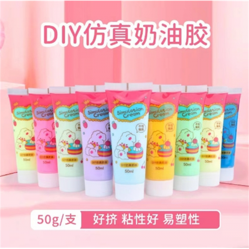 仿真奶油胶咕卡发夹手机壳DIY材料包手工制作水晶滴胶树脂配件图1