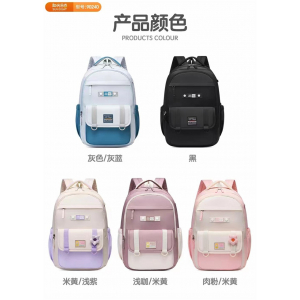 儿童小学生一年级高颜值幼儿园新款小学生书包护脊减负可爱90240