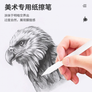 彩色铅笔套装儿童绘画彩绘全套套装礼盒包装初学者练习