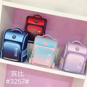 儿童小学生一年级高颜值幼儿园新款小学生书包护脊减负可爱3257