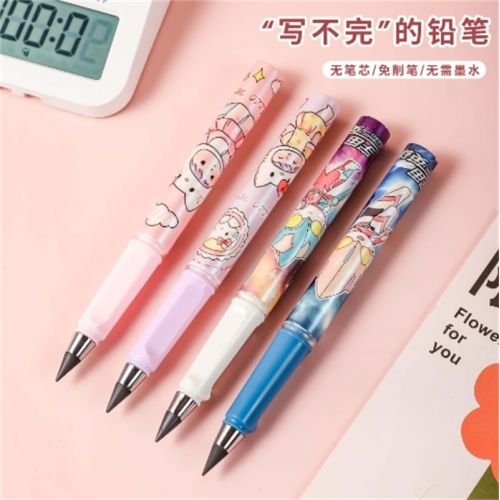 卡通黑科技免削永恒铅笔学生专用耐用不易断自带橡皮擦笔芯可替换图1