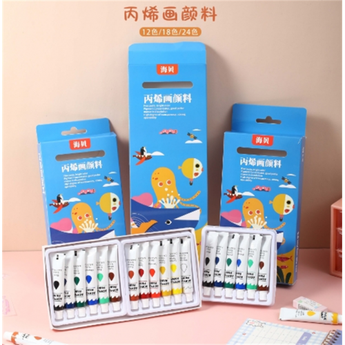 丙烯颜料套装铝管单支12ML装学生diy手工丙烯颜料儿童水彩画颜料图1
