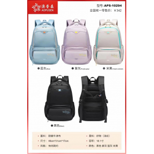 高颜值幼儿园新款小学生书包护脊减负可爱儿童小学生一年级ABS-10294