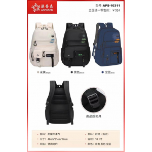 高中生初中生小学生三到五六年级双肩包背包书包ins风女可爱韩版APS-10311