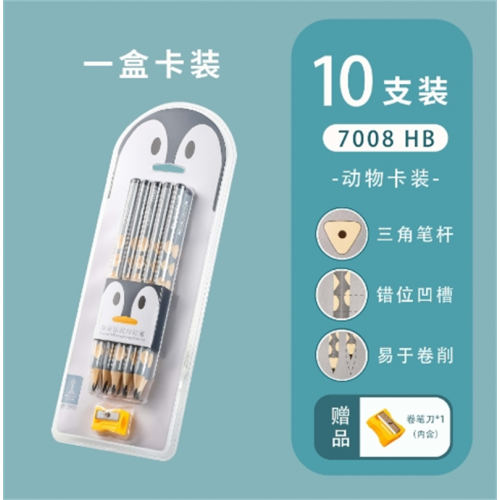 卡通可爱洞洞铅笔幼儿园专用三角杆粗杆HB洞洞笔小学生练字正姿笔图3