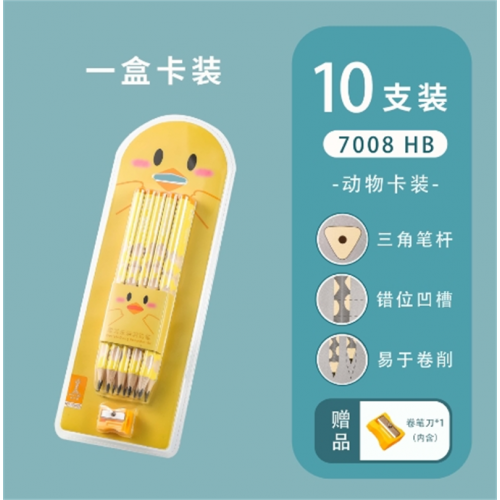 卡通可爱洞洞铅笔幼儿园专用三角杆粗杆HB洞洞笔小学生练字正姿笔图1