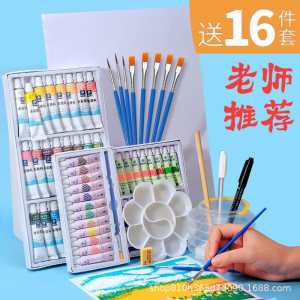 丙烯颜料墙绘颜料美术学生diy画室创作丙烯颜料