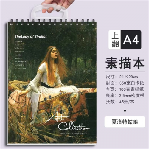 A4素描本8K加厚美术生专用空白图画本彩铅绘画本学生写生速写本图3