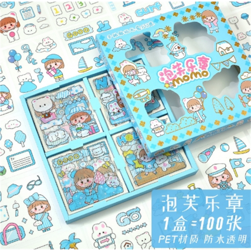 100张不重复贴纸装饰小图案套装少女心diy手账本素材贴纸LOGO图3