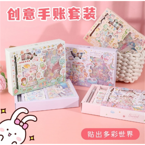 创意贴纸套装带刻刀套盒卡通可爱图文具礼品和纸手账胶带贴纸套装