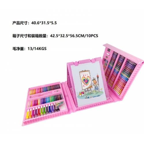208件水彩笔套装 学生儿童画画工具美术绘画盒彩色笔全套画笔礼盒图1
